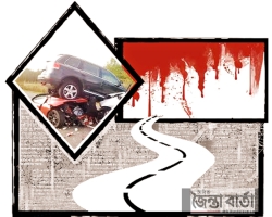 সড়ক যেনো মরণফাঁদ : একইদিনে সিলেটে ৪ জনের প্রাণহানি